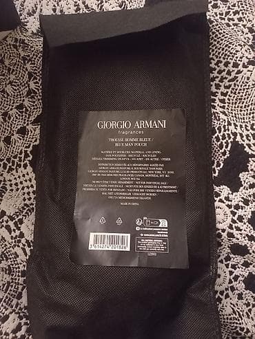 kurtqa kişi: Emporio Armani — 3