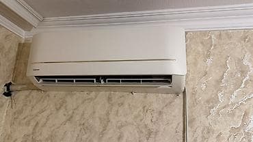 soyuducular sumqayit: Toshiba split kondisioner – divar tipi Model: - Daxili blok — 4