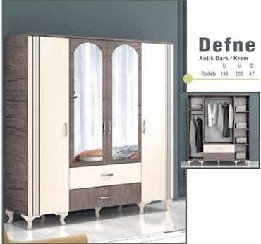 paltar dolab: Defne qarderob – Antik Dark/Krem rəng kombinasiya Fabrik istehsalı — 1