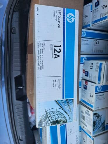 Mağaza bağlandığı üçün ucuz satılır . Hər bir məhsul originaldır. (