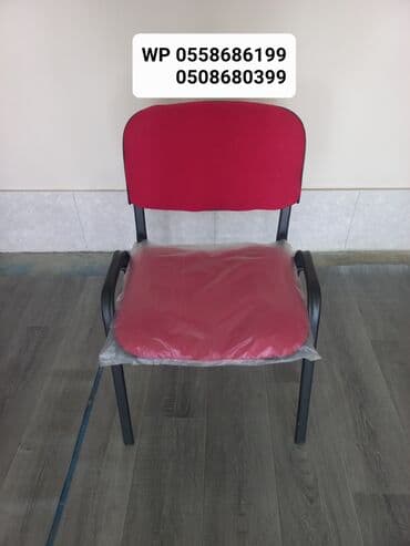 topdan saat: ❗️🤩Ofislərin,Kursların,İş yerlərinin. istifadəsi üçün topdan qiymətə — 1