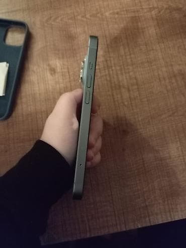 obyektiv canon: Yaşıl, Simsiz şarj — 7