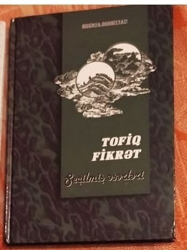 suç ve ceza: Təzə maraqlı hədiyyəli
Bərk qabıgda
Hərəsi 9 -10 man
Çatdırma var — 6