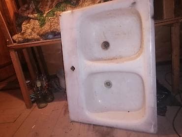 İşlənmiş Düzbucaqlı Mətbəx çanağı, Şkafsız, Ünvandan götürmə