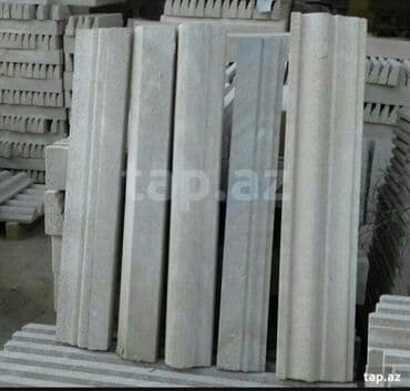 бетонный башмак для забора: Fasad və hasar üçün müxtəlif növ daşlar təklif olunur. Bu daşlar — 1