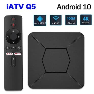 iptv плейлист азербайджан 2020: Smart TV boks Pulsuz çatdırılma, Ünvandan götürmə, Ödənişli çatdırılma — 8