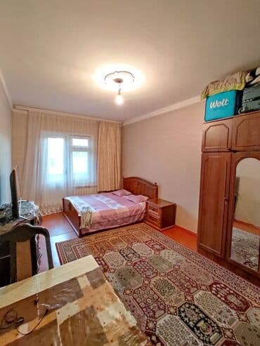 купить квартиру на баилово: Баку, 1 комната, Вторичка, м. Иншаатчылар, 45 м² — 1