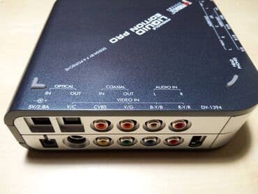 внешний аккумулятор: Video Converter-Pinnacle Liquid Edition 6 Pro Видео конвертер — 1