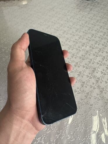 IPhone 12, 128 GB, Mavi, Face ID — 4