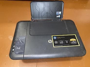 dirnaq aparat: HP DeskJet 2050 (J510 seriyası) çoxfunksiyalı qurğu - Funksiyalar — 2