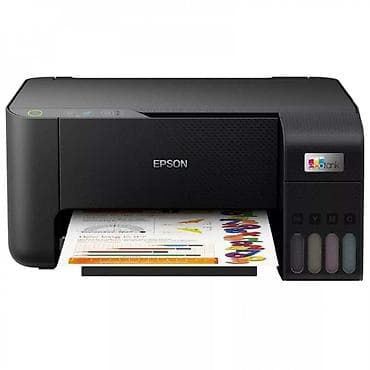 printee: 2 eded termo printer 1 eded laminasiya aparati a4 olcude ust uste 5-6 — 5
