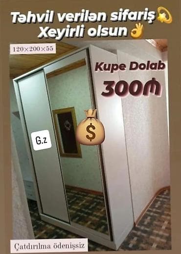 işkaf: Dolab sifarişlə hazırlanır — 1