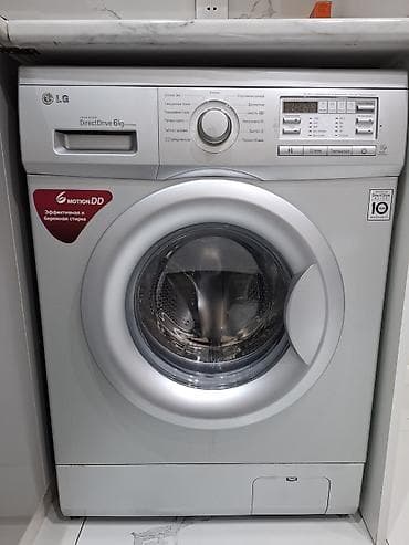 Paltaryuyan maşın LG, 6 kq, Avtomat, Qurutmasız — 2