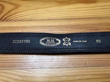 qayis: Kəmər, Təbii dəri, İşlənmiş — 3