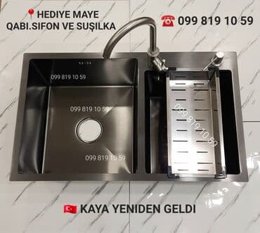 canaqlar: Yeni Kvadrat Mətbəx çanağı, Paslanmaz polad, Pulsuz çatdırılma — 1