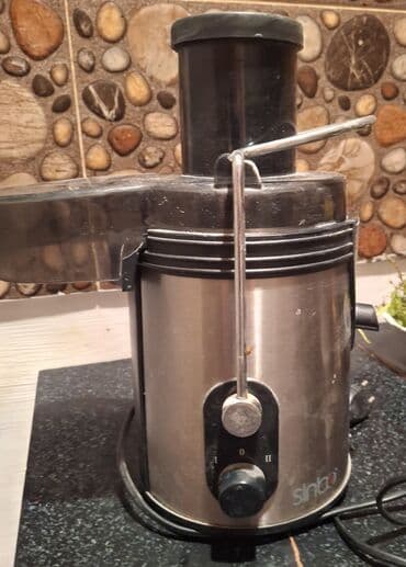 nar soku çəkən: Şirəçəkən Sinbo, Mərkəzdənqaçma — 1