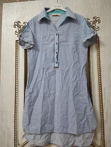 deri plaş: Ölçü: 36, rəng - Ağ, Yeni — 1