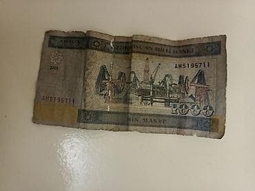 imzalı 1 manat: Kolleksiya üçün Azərbaycan manatı – 1000 manat (köhnə emissiya) - — 1