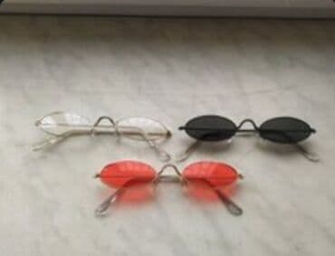 gun eyneyi: 1 ədəti 12 azn (Diqqət əlaqə yalniz wacap !!!) — 1