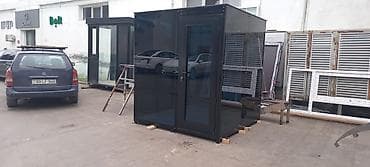 Ağran butkasi. şüşəli̇. Qara şüşəli̇. Ağ şüşəli̇. Plasti̇k lalafo.az -da Ağran butkasi. şüşəli̇. Qara şüşəli̇. Ağ şüşəli̇. Plasti̇k