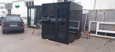 пожарный щит в комплекте цена: Ağran butkasi. şüşəli̇. Qara şüşəli̇. Ağ şüşəli̇. Plasti̇k — 1