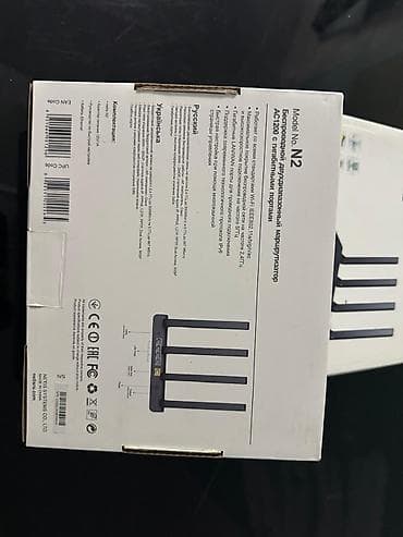 z fold 3: Netis N2 AC1200 Wireless Dual Band Gigabit Router. Wi‑Fi şəbəkəsinin — 2