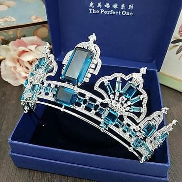 vozol 2000: Ancaq ciddi şəxslər əlaqə saxlasın!!! Vintaj Elizabet 2 tacı AAA klass — 3