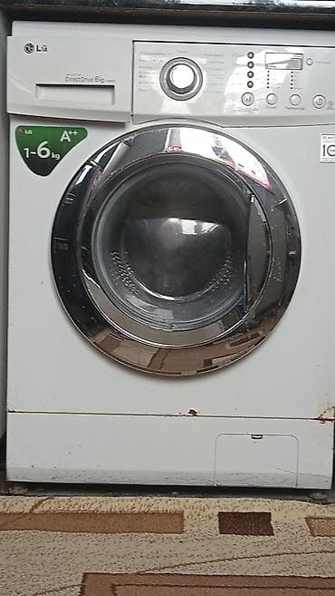 paltar yuyan mawln: Paltaryuyan maşın LG, 6 kq, İşlənmiş, Avtomat, Qurutmasız, Kredit yoxdur, Ünvandan götürmə — 1