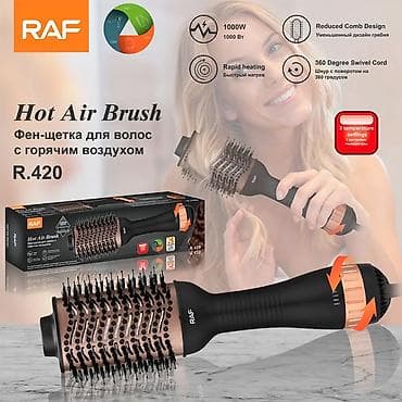 mila brush qiymeti: Daraq-fen Raf, Yeni, Pulsuz çatdırılma, Ödənişli çatdırılma, Rayonlara çatdırılma — 5