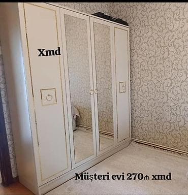 armut koltuk: Yeni, 4 qapılı, Güzgülü, Bej, Açılan, Düz dolab — 1