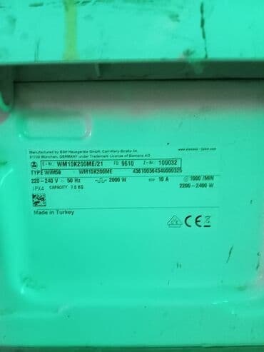 аэрогриль купить в баку: Paltaryuyan maşın Siemens, 7 kq, İşlənmiş, Avtomat, Qurutma var, Kredit yoxdur, Ünvandan götürmə — 4