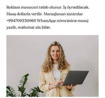 rengsaz elan: Marketoloq tələb olunur, İstənilən yaş, Təcrübəsiz — 1