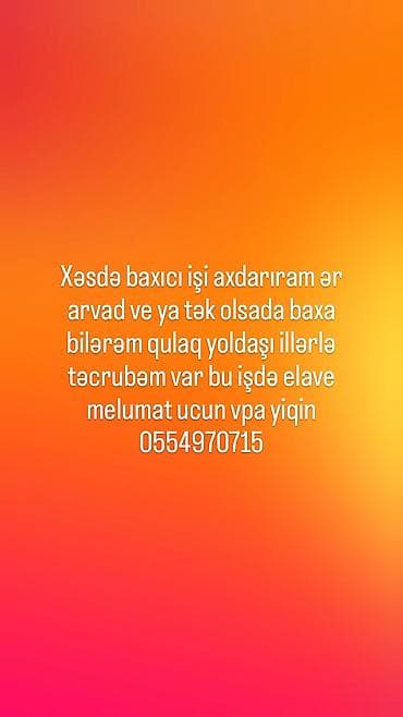 qubada is axtaranlar: Xəstə baxıcıları, sanitarlar — 1