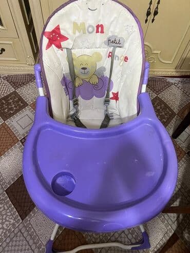 Ünvan Yasamal Uşaq yemək stulu - Rəng: bənövşəyi-ağ - Yumşaq lalafo.az -da Ünvan Yasamal Uşaq yemək stulu - Rəng: bənövşəyi-ağ - Yumşaq