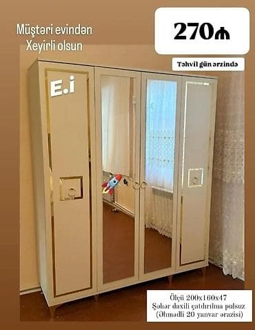 Yeni, 4 qapılı, Güzgülü, Ağ, Açılan, Düz dolab