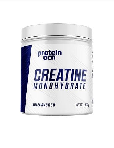 ronaldo real madrid forması: Kreatin Protein Ocean — 1