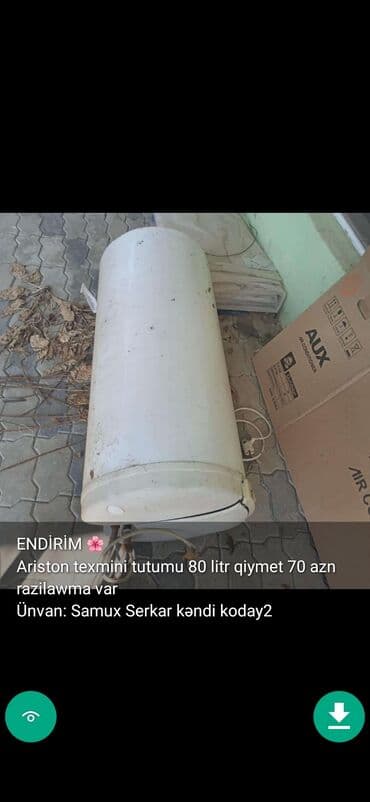 магазин аристон в баку: Ariston 50 l, İşlənmiş — 2