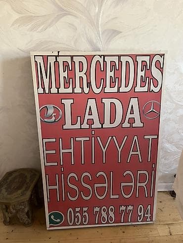 lovhə qiyməti: Məhsul: Mağaza üçün reklam lövhələri Təsvir: Deyerinden qat qat asagi — 2