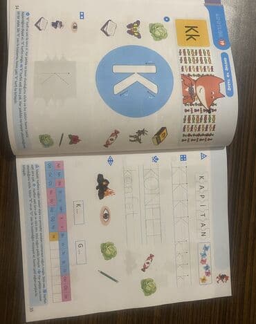 stoikin gündəliyi pdf: Məktəbəqədər siniflər üçün,komplekt dərs vəsaiti. Evdə uşaqları — 2