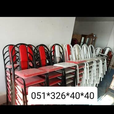 deri parça: Stul stol masa ve oturacaq destleri istediyiniz Rengde Parcadan ve — 30