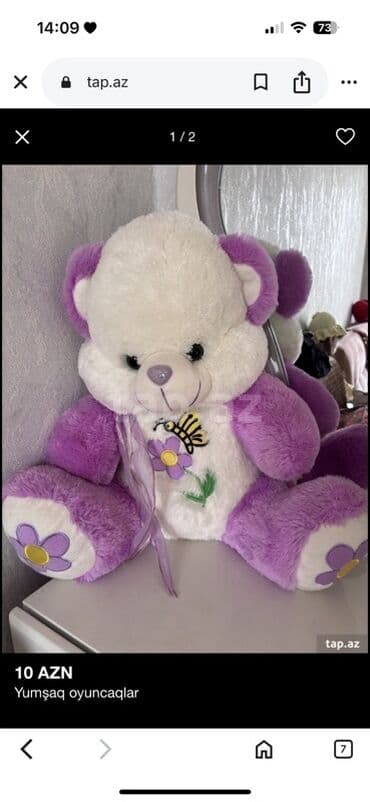 uşaq dublyonkası: Yeni kimi bir problemi yoxdu biri 15azn — 2