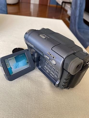 Fotokameralar: Sony Handycam CCD-TRV228E – video Hi8 kasetli kamkorder — 3