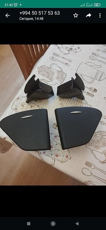 den den pribor: Mercedes-Benz W211, 2006 il, İşlənmiş — 1