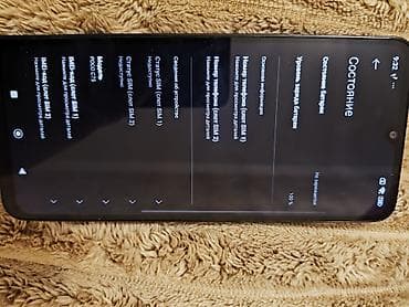 ucuz modem: Poco C75, rəng - Qara, Sensor, Barmaq izi, Face ID — 5