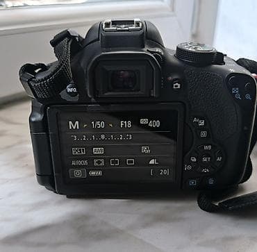 canon powershot a2300 is: Canon EOS 750D DSLR fotoaparat + Canon EF-S 18-55mm f/3.5-5.6 IS STM — 5