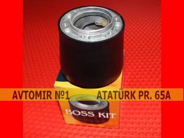 niva qabaq most: Niva sukan alti kecid 🚙🚒 ünvana və bölgələrə ödənişli çatdırılma — 1