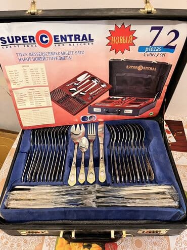 cəngəl qaşıq: Dəst öz çemodanında satışdadır. 20 il öncə Maxaçkaladan alınıb — 1