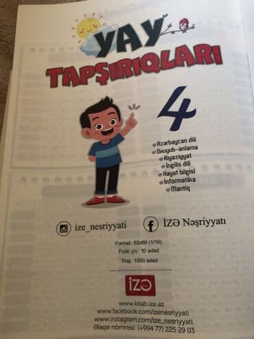 azerbaycan dili is defteri 4 cu sinif pdf: İş dəftəri 4-cü sinif — 3