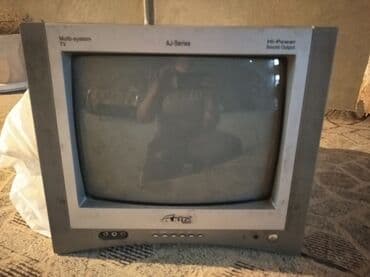 lc paltaryuyan qiymeti: Gəncə pultidə var — 1