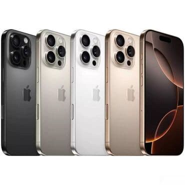 IPhone 16 Pro Max, 512 GB lalafo.az -da IPhone 16 Pro Max, 512 GB